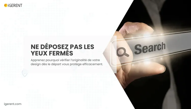 Dois-je effectuer une recherche avant d’enregistrer mon dessin industriel ?
